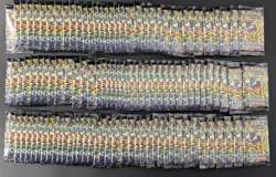 Lot of (110) 2023 Pokemon Crown Zenith Booster Packs New Factory Sealed - Image 1