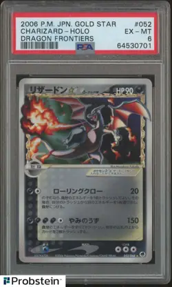 2006 Pokemon Japanese Gold Star Dragon Frontiers #052 Charizard - Holo PSA 6 - Image 1