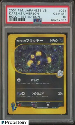 2001 Pokemon Japanese VS 1st Edition #091 Karen's Umbreon Holo PSA 10 GEM MINT - Image 1