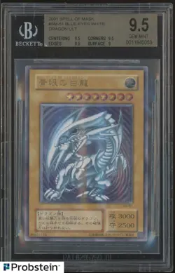 2001 Yu Gi Oh! Spell of Mask JPN #SM-51 Blue Eyes White Dragon BGS 9.5 - Image 1