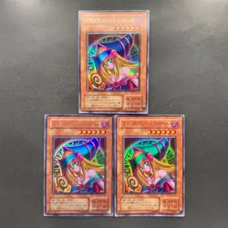 NM 3 card Dark Magician Girl P4-01 Ultra Rare YuGiOh 780 - Image 1