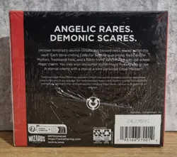 Magic The Gathering - Innistrad Remastered Collector Booster Box - Image 3