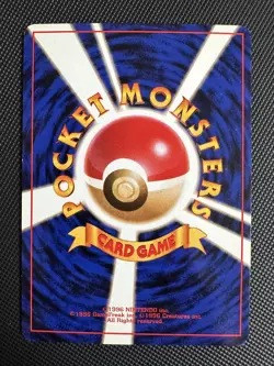 Ninetales Holo Base Set 1996 Japanese Pokemon Card - Image 2