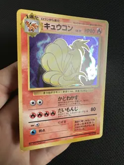 Ninetales Holo Base Set 1996 Japanese Pokemon Card - Image 3
