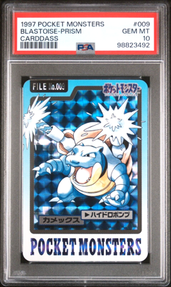 1997 Bandai Carddass #9 BLASTOISE PSA 10 - Japanese PRISM Pokemon Card - Image 1