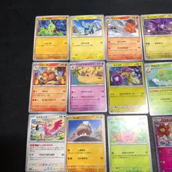Buy 20+ = Free Shipping Pokemon Card Lot Of 30 Japanese Common Uncommon Rare - Image 2