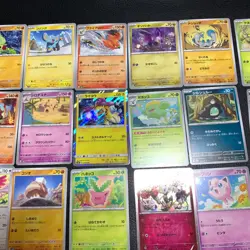 Buy 20+ = Free Shipping Pokemon Card Lot Of 30 Japanese Common Uncommon Rare - Image 3