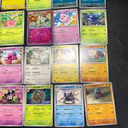 Buy 20+ = Free Shipping Pokemon Card Lot Of 30 Japanese Common Uncommon Rare - Image 5