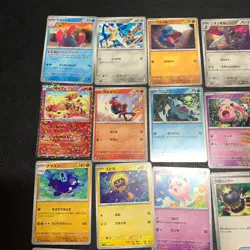 Buy 20+ = Free Shipping Pokemon Card Lot Of 30 Japanese Common Uncommon Rare - Image 2