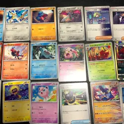Buy 20+ = Free Shipping Pokemon Card Lot Of 30 Japanese Common Uncommon Rare - Image 3