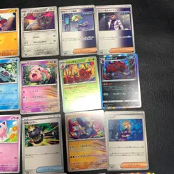 Buy 20+ = Free Shipping Pokemon Card Lot Of 30 Japanese Common Uncommon Rare - Image 4