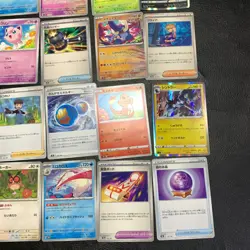 Buy 20+ = Free Shipping Pokemon Card Lot Of 30 Japanese Common Uncommon Rare - Image 5