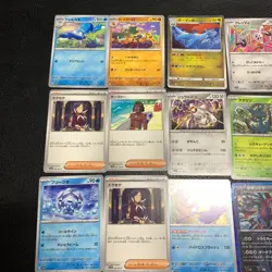 Buy 20+ = Free Shipping Pokemon Card Lot Of 30 Japanese Common Uncommon Rare - Image 2