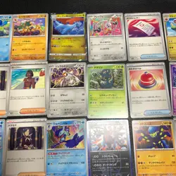 Buy 20+ = Free Shipping Pokemon Card Lot Of 30 Japanese Common Uncommon Rare - Image 3