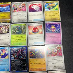 Buy 20+ = Free Shipping Pokemon Card Lot Of 30 Japanese Common Uncommon Rare - Image 4