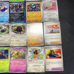 Buy 20+ = Free Shipping Pokemon Card Lot Of 30 Japanese Common Uncommon Rare - Image 5