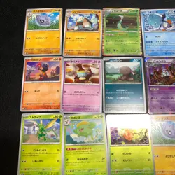 Buy 20+ = Free Shipping Pokemon Card Lot Of 30 Japanese Common Uncommon Rare - Image 2