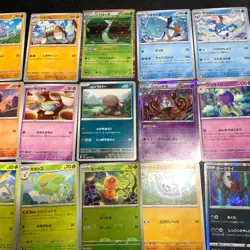 Buy 20+ = Free Shipping Pokemon Card Lot Of 30 Japanese Common Uncommon Rare - Image 3