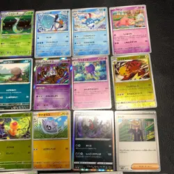 Buy 20+ = Free Shipping Pokemon Card Lot Of 30 Japanese Common Uncommon Rare - Image 4