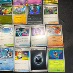 Buy 20+ = Free Shipping Pokemon Card Lot Of 30 Japanese Common Uncommon Rare - Image 5
