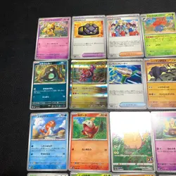 Buy 20+ = Free Shipping Pokemon Card Lot Of 30 Japanese Common Uncommon Rare - Image 2