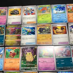 Buy 20+ = Free Shipping Pokemon Card Lot Of 30 Japanese Common Uncommon Rare - Image 3