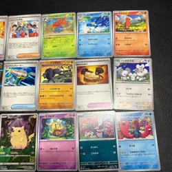 Buy 20+ = Free Shipping Pokemon Card Lot Of 30 Japanese Common Uncommon Rare - Image 4
