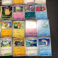 Buy 20+ = Free Shipping Pokemon Card Lot Of 30 Japanese Common Uncommon Rare - Image 5