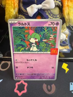 Ralts 021/M-P McDonald's Promo 2025 Pokemon Card Japanese NM US SELLER in hand - Image 1