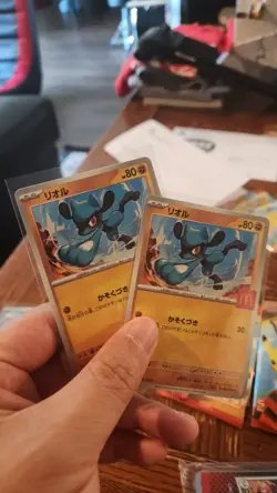 1x Pokemon Card Riolu 022/M-P McDonald's Promo Limited 2025 Mega JP US Shipper - Image 1