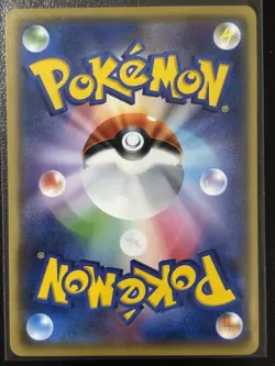 Pikachu 029/171 The Best of XY Japanese Pokemon Card NM-MT - Image 2