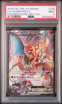 PSA 9 Charizard EX 276/XY-P PROMO Art Collection Japanese Pokemon Card - Image 1