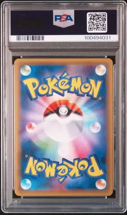 PSA 9 Charizard EX 276/XY-P PROMO Art Collection Japanese Pokemon Card - Image 2