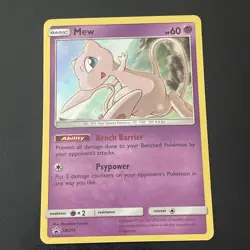 Pokemon Mew TCG Black Star Promo SM215 Holo Card - Image 1