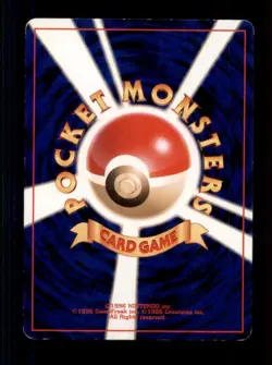 Pokemon Card Japanese Radio Tower Neo Destiny PLAYED/EXCELLENT Non-Holo Rare TCG - Image 2