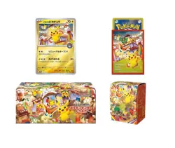 Pokemon Card Game Scarlet & Violet Special Box Pokemon Center Tohoku 2025 - Image 5