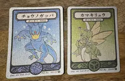 Pokemon Pokai Gaku 15 Card Lot (Articuno SR Golduck & Scyther ) Fan Art + extras - Image 3