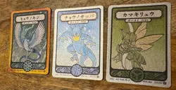 Pokemon Pokai Gaku 15 Card Lot (Articuno SR Golduck & Scyther ) Fan Art + extras - Image 4