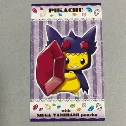 Poncho Pikachu Mega Sableye Business Card Mega Campaign Japanese Pokemon 2016 - Image 1