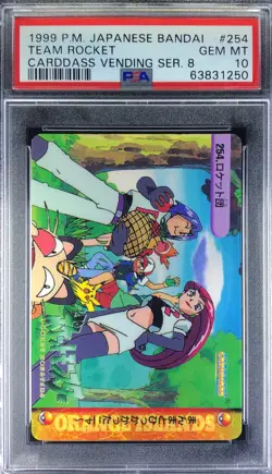 Pokemon Japanese Carddass 1999 254 Team Rocket Card PSA 10 63831250 - Image 1