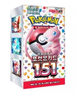 3x Pokemon Card 151 SV2a Sealed Korean Booster Box 20 Packs - Image 1