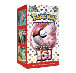 3x Pokemon Card 151 SV2a Sealed Korean Booster Box 20 Packs - Image 2