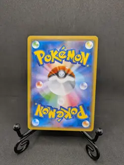 Eevee & Snorlax GX #66 Pokemon Japanese Card Tag Team Sun & Moon 2018 2a NM-M - Image 2