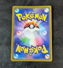 LP - Pokemon Card Game TCG Pikachu sv4a 236/190 S Holo Japanese - Image 2