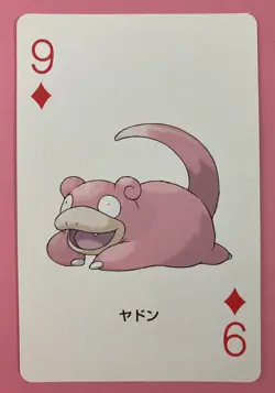 Slowpoke pokemon Playing Poker Card Leaf green Venusaur Nintendo Japanese - Image 1