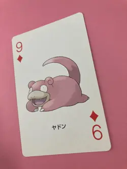 Slowpoke pokemon Playing Poker Card Leaf green Venusaur Nintendo Japanese - Image 3