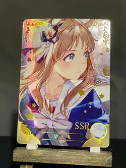 Goddess Story NS-2M11 CCG Anime Waifu Doujin Holo Foil Card SSR - Grass Wonder - Image 1
