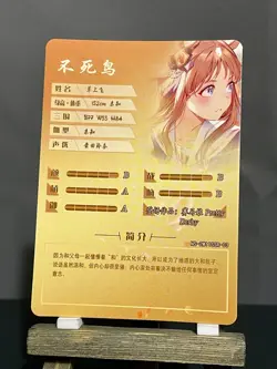 Goddess Story NS-2M11 CCG Anime Waifu Doujin Holo Foil Card SSR - Grass Wonder - Image 2