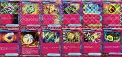 set of 12 authentic Pokemon Card Japanese ACE SPEC Reboot Pod Amulet of Hope - Image 1