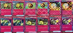 set of 12 authentic Pokemon Card Japanese ACE SPEC Megaton Blower Deluxe Bomb - Image 1